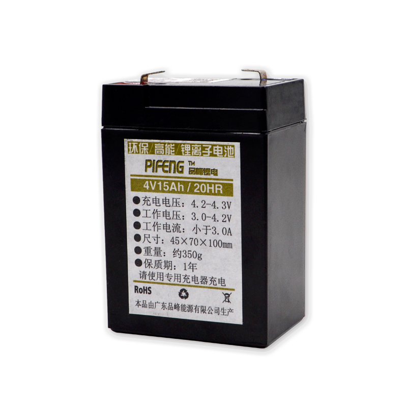 环保高能锂离子电池4V15Ah