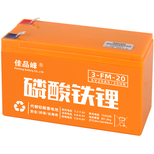 磷酸铁锂电池6V20AH大容量电瓶